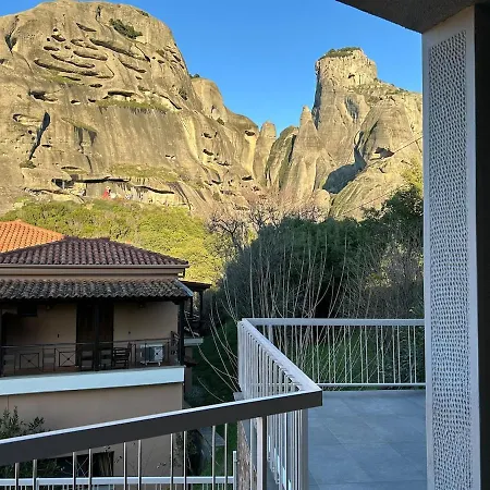 Kaya - Cozy With Panoramic Meteora View Kalampáka